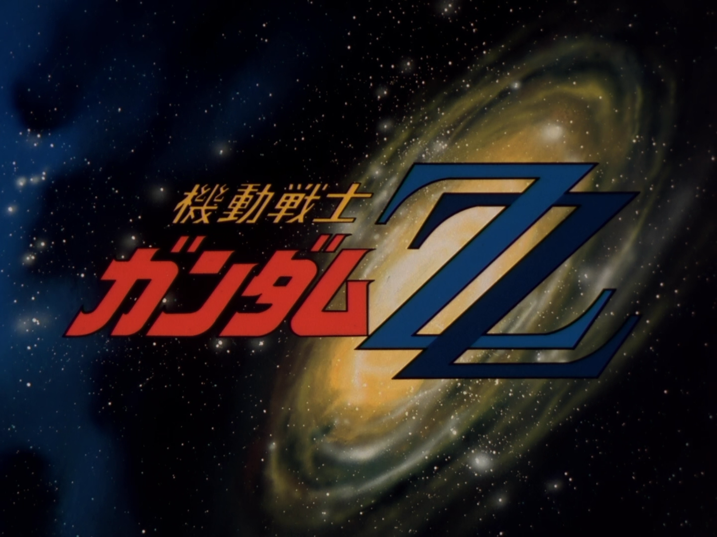 Gundam Anniversaries in 2026 — gundampixel